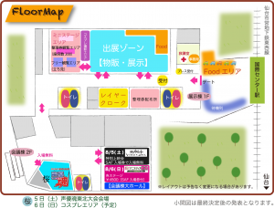0805_marina-mikichu_map