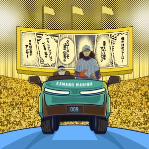 【縮小】セットアッパーCDジャケット_1 2